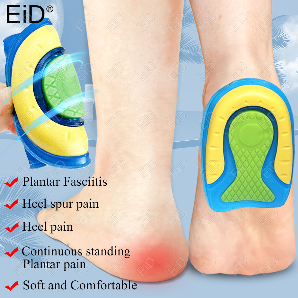 Men Shoes Eid - EiD Soft Silicone Gel Insoles Men