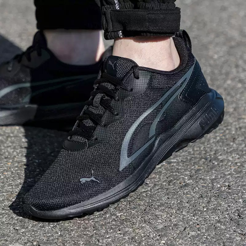 Puma Genuine Breathable Casual - đánh giá và giá Men'S Shoes Puma Sports