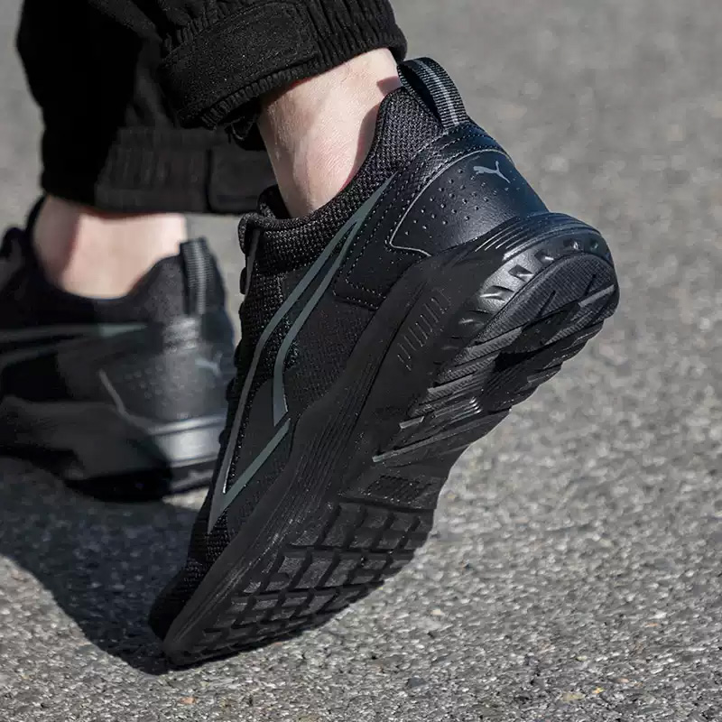 Puma Genuine Breathable Casual - đánh giá và giá Men'S Shoes Puma Sports