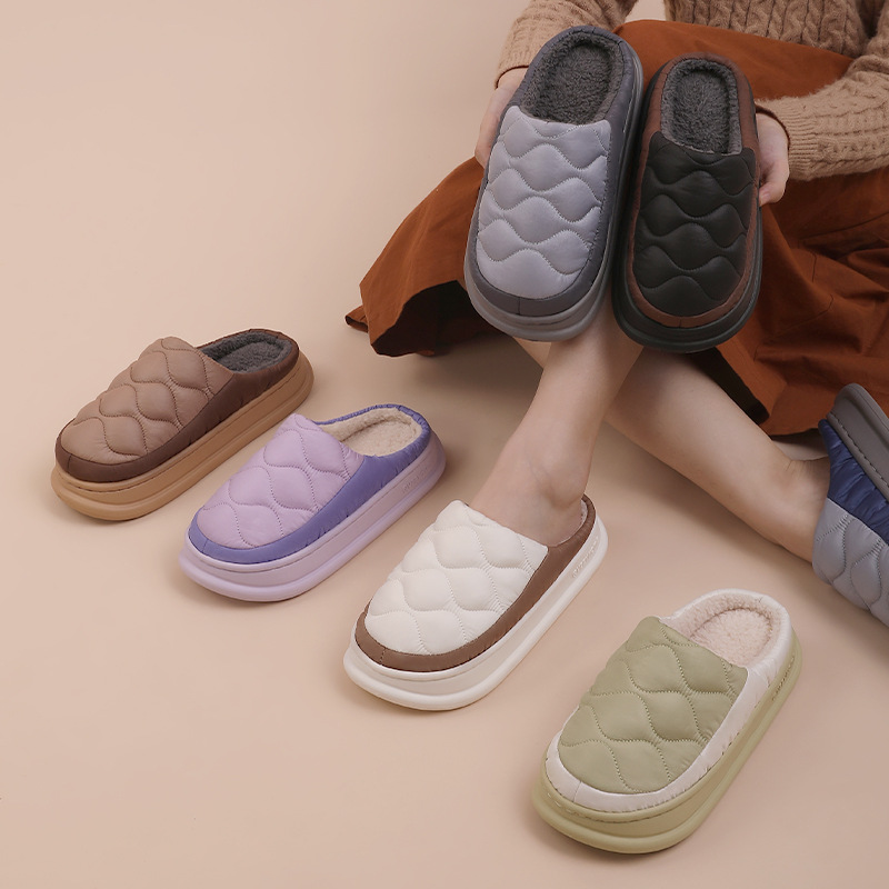 Men's House Slippers Furry Coz - đánh giá và giá Men'S Shoes With Memory Foam