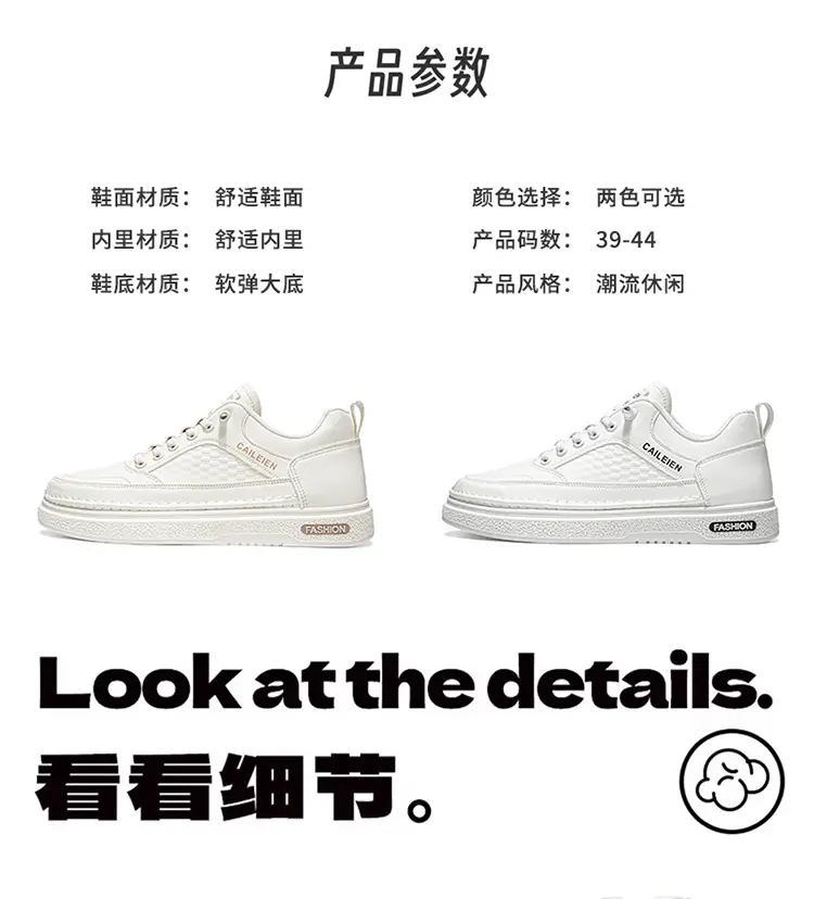Simple Style Men Handmade Wove - đánh giá và giá Men Shoes Office