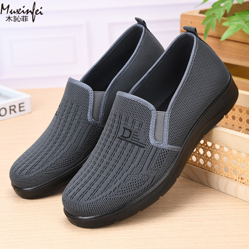 2026 Spring New Men's Casual S - đánh giá và giá Men Shoes Office