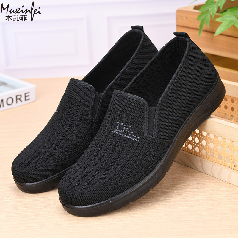 2026 Spring New Men's Casual S - đánh giá và giá Men Shoes Office