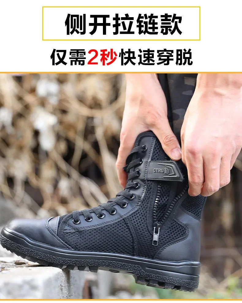 Summer Mesh Breathable Trainin - đánh giá và giá Men'S Shoes Zipper