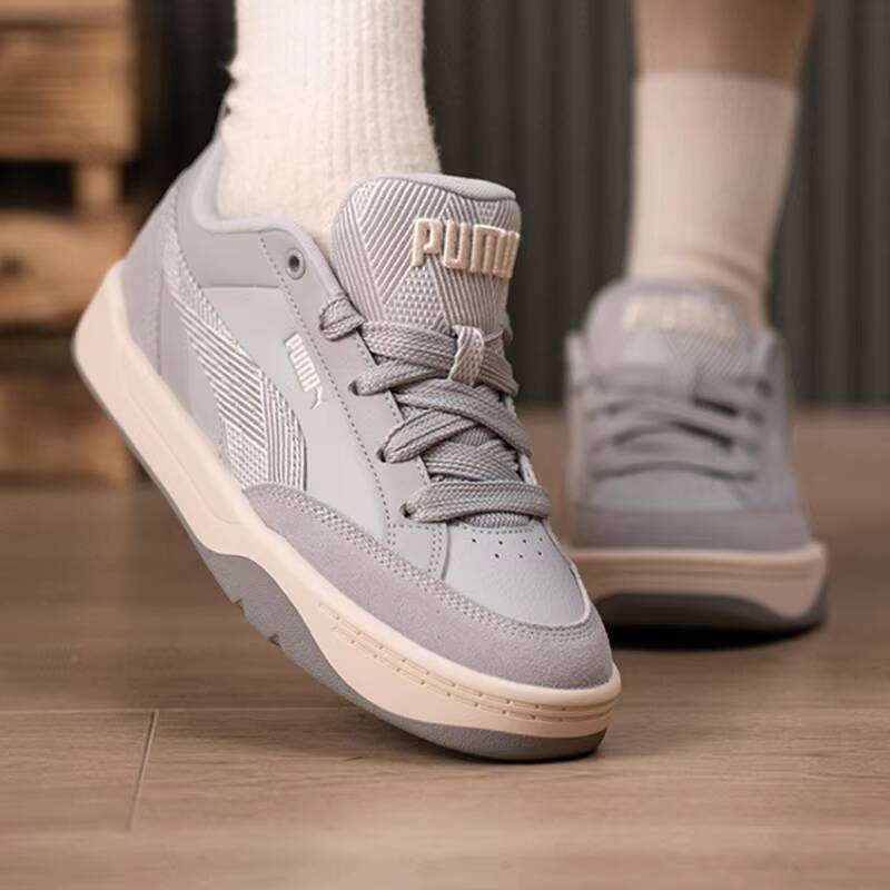Unisex PUMA 2026 Spring Retro  - đánh giá và giá Men'S Shoes Puma Sports