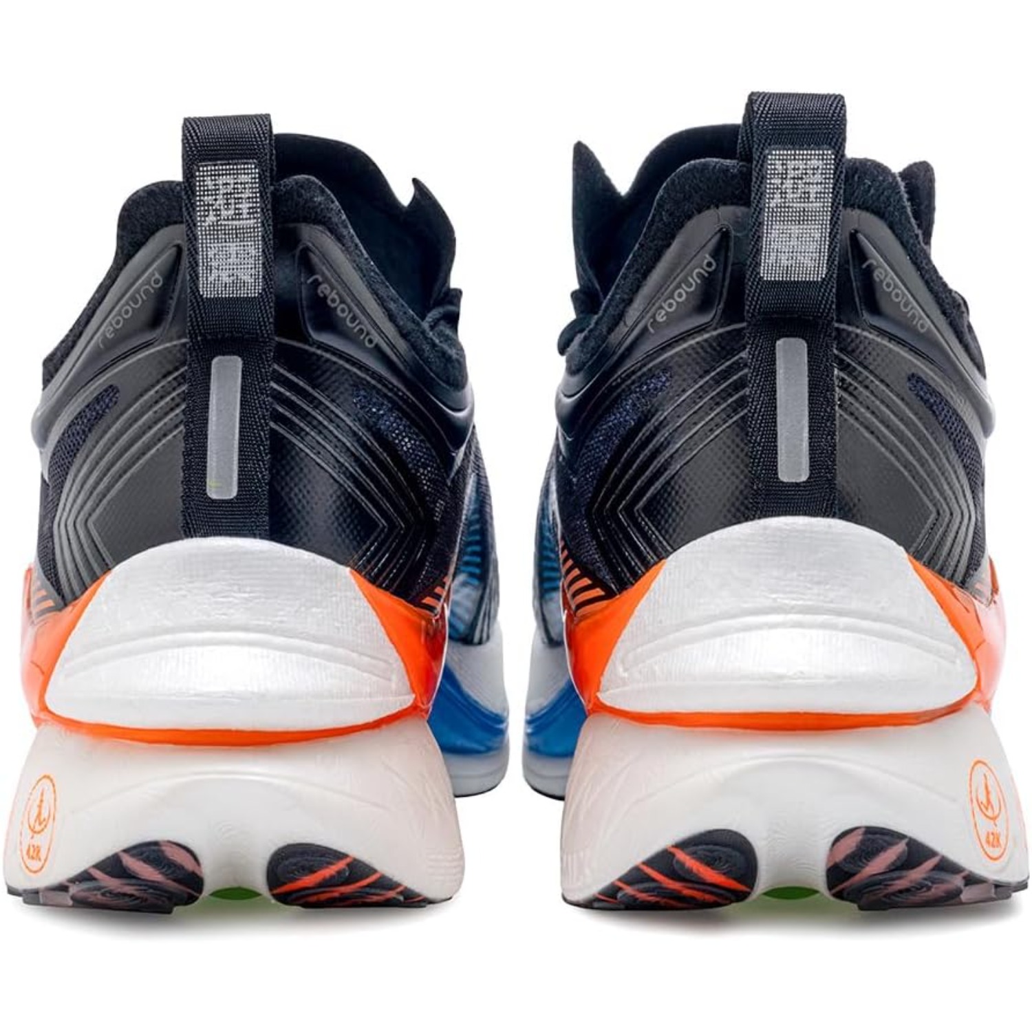 ONEMIX T700 Carbon Plate Marat - đánh giá và giá Men Shoes Marks