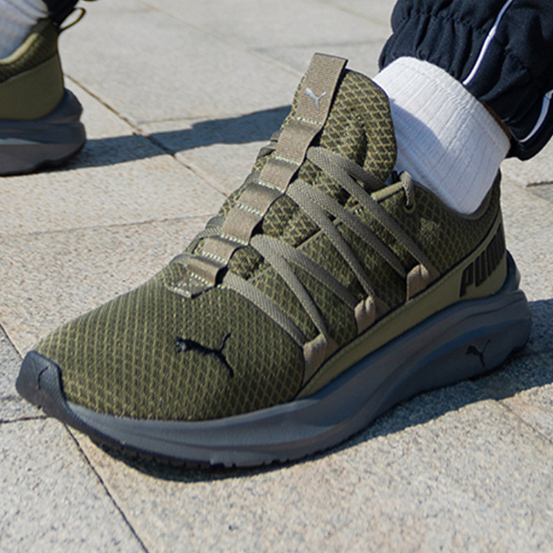 PUMA men's shoes new military  - đánh giá và giá Men'S Shoes Puma Sports
