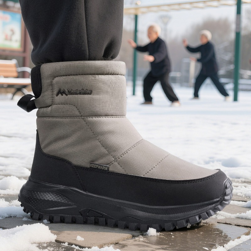Men's Boots Warm Snow Boots Wa - đánh giá và giá Men'S Shoes Zipper
