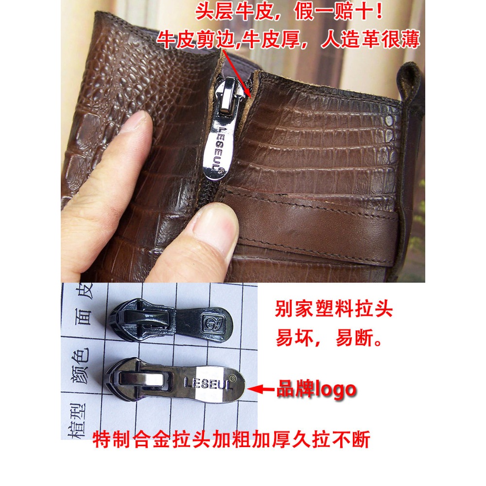 Fashion Men's Embossed Leather - đánh giá và giá Men'S Shoes Zipper
