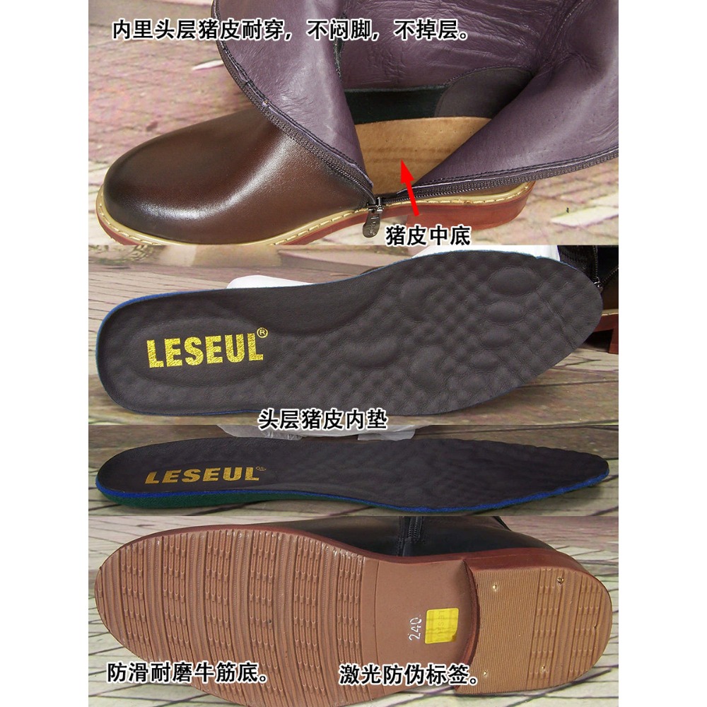 Fashion Men's Embossed Leather - đánh giá và giá Men'S Shoes Zipper
