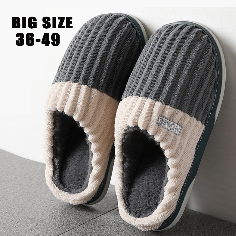 Large size 48-49 Stripe House  - đánh giá và giá Men'S Shoes With Memory Foam